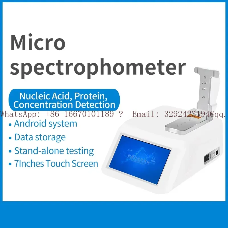 Medical Lab Technology - WEIAI Lab Nano-900 UV-Vis-Spektrophotometer 180-910nm für