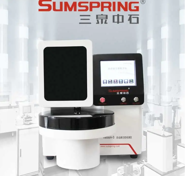 Automatisierter Qualitätskontr – Medical Lab Quality Control Bewertung und Preis
