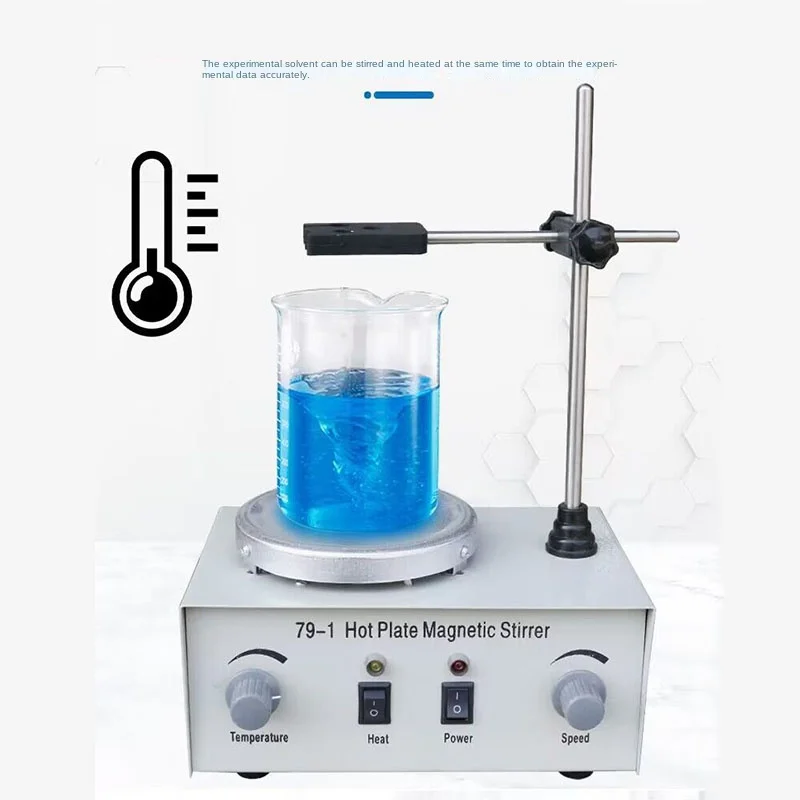 79-1 Heizung Magnetrührer Labo – Magnetic Stirrer Hotplate Bewertung und Preis