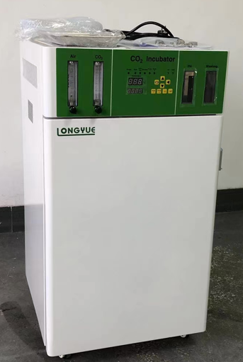WJ-2-50 CO2-Inkubator für Medi – Medical Lab Microbiology Bewertung und Preis
