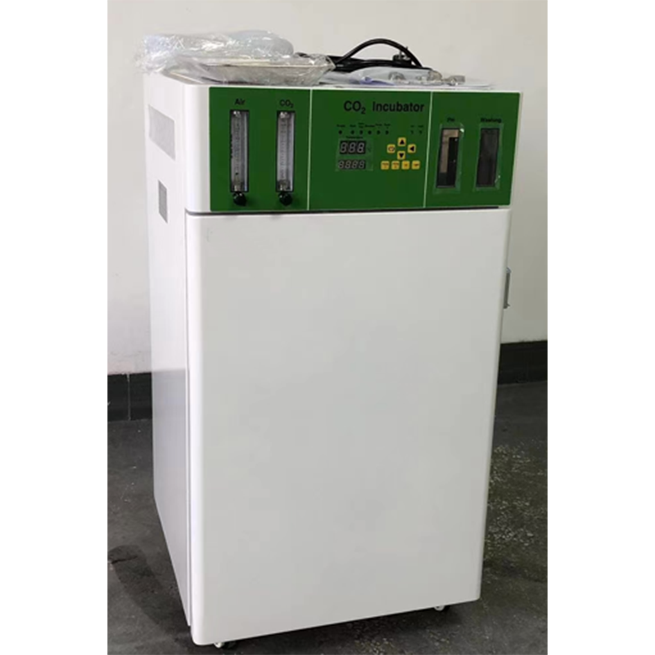 WJ-2-50 CO2-Inkubator für Medi – Medical Lab Microbiology Bewertung und Preis
