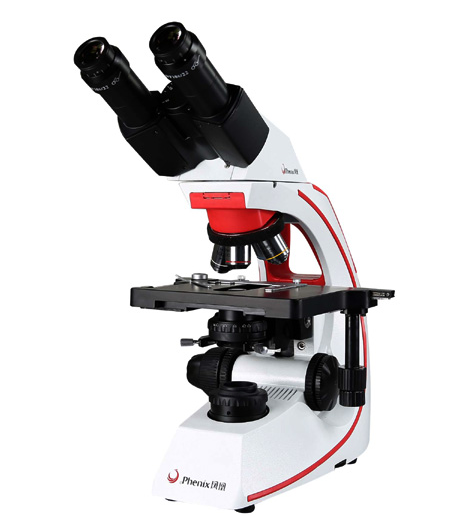 Phenix BMC500 Phasenkontrast-B – Medical Lab Microscope Bewertung und Preis
